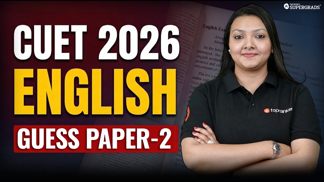 CUET 2026 English 🔥 Guess Paper-2 | Supergrads CUET