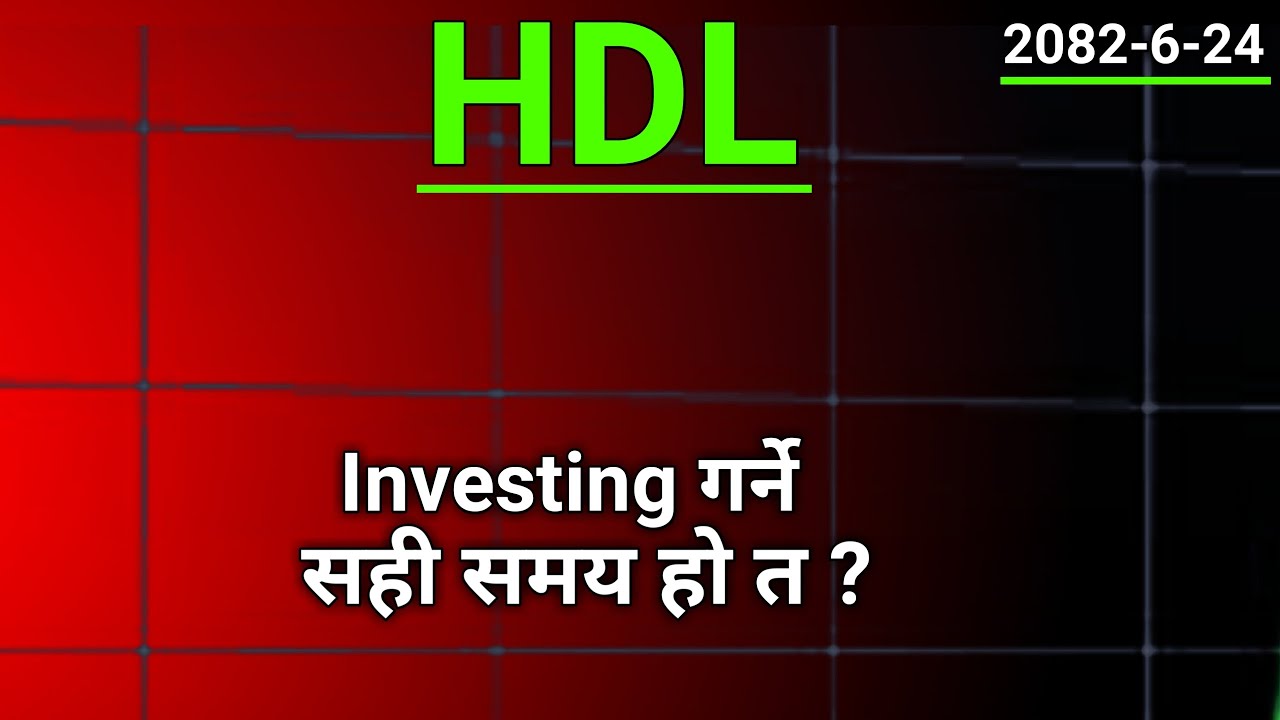 HDL Stock(share) Analysis | share market in nepal | nepse analysis today |sharemarket news latest