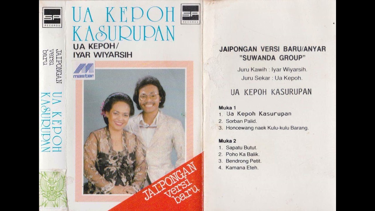 Ua Kepoh, Iyar Wiyarsih & Suwanda Group - Ua Kepoh Kasurupan Side B