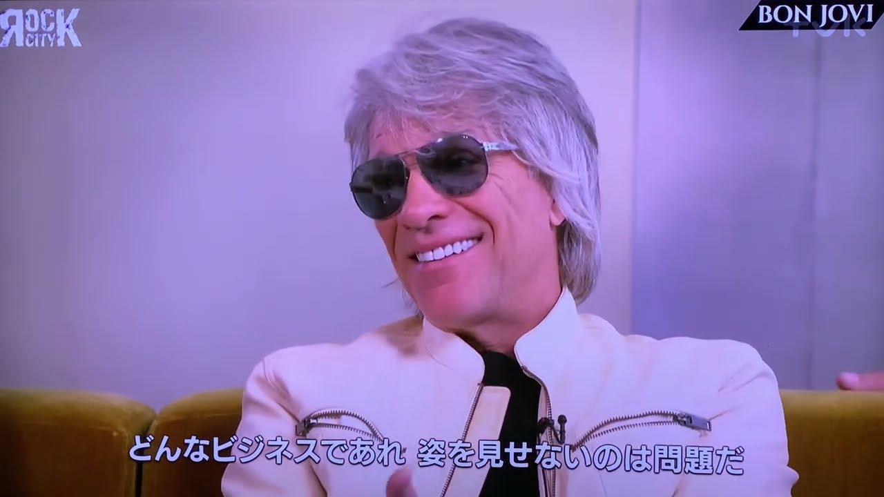Bon Jovi/伊藤政則のRock City 06/08/2024