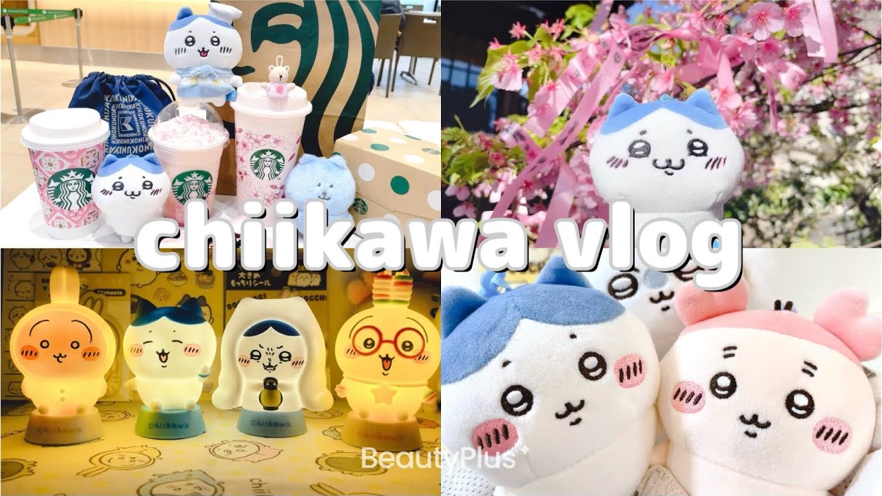 【ちい活vlog】ちいかわらんど横浜にまるぷわマスコットをお迎えに行く！/キャライト購入/おしゅしガチャ探し/桜神宮/スタバ【ちいかわ】
