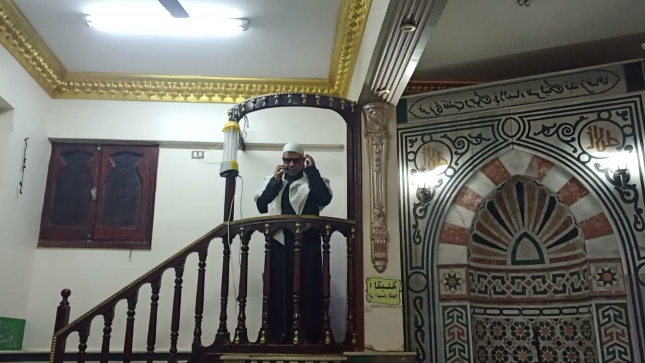 خطبة الجمعة بعنوان ليله النصف من شعبان بين قبله المطيعين والعاصين ⁦⁦)⁩⁦شديده الاهميه(