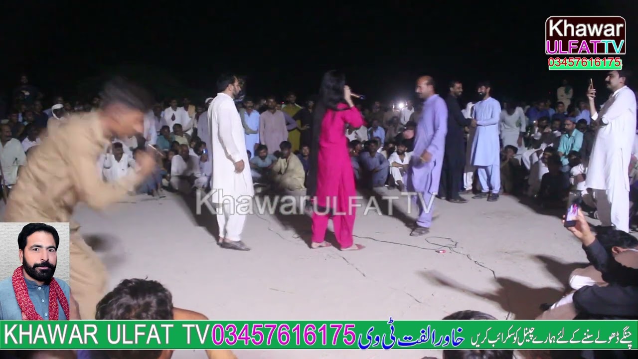 New Panjabi Dholay Medam Candni Jhang 2026 Khawar Ulfat tv