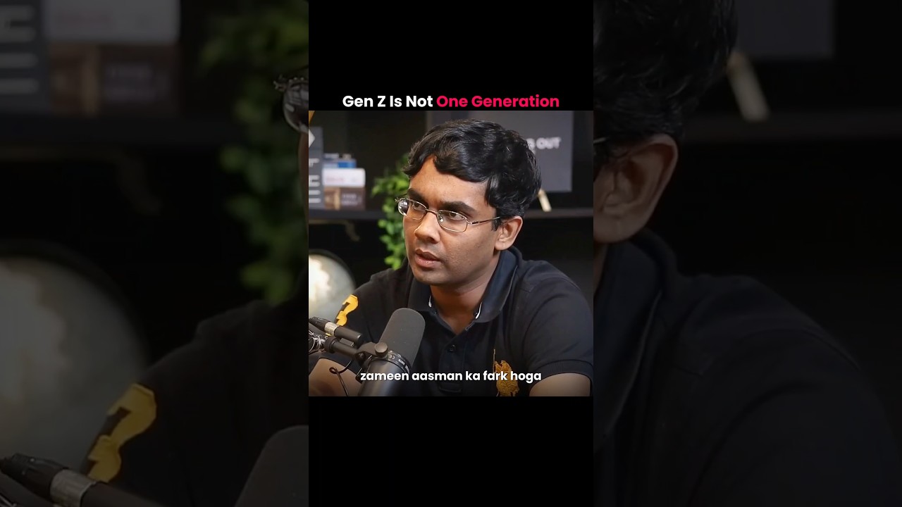 Gen Z Is Not One Generation