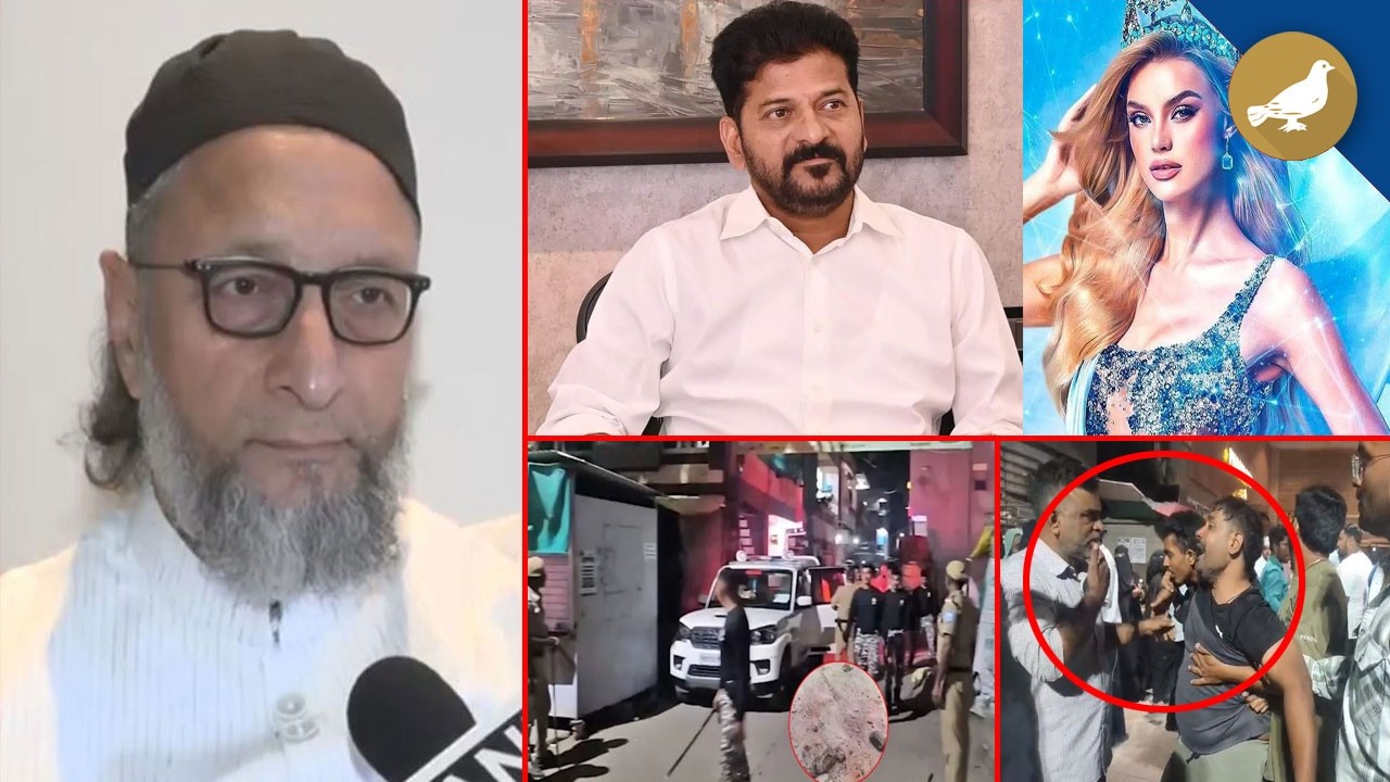 Siasat ki khabrein 21st Sep 2026