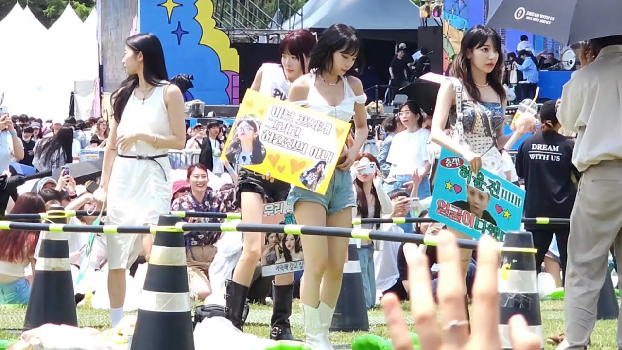 【LE SSERAFIM】230611 Weverse Con Festival