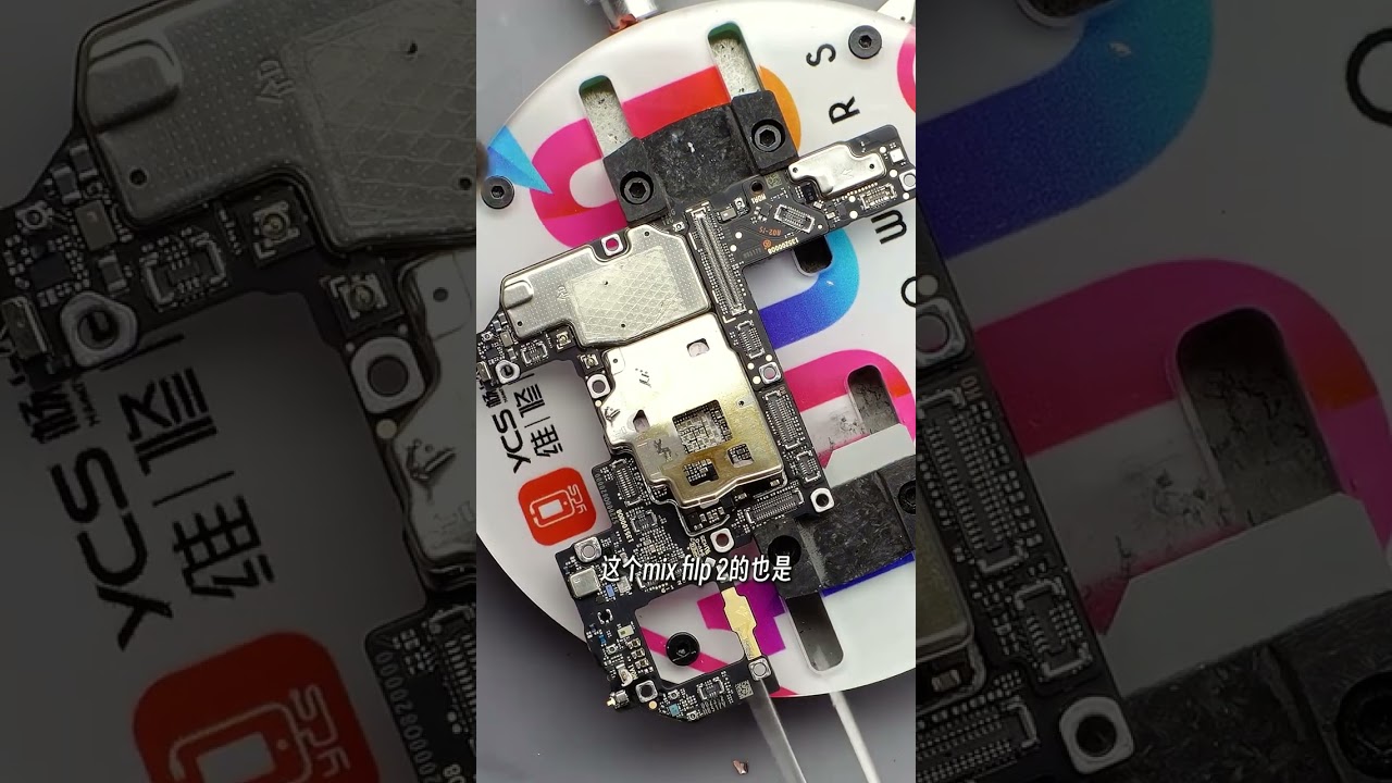 Xiaomi MIX Flip 2 simple teardown: the mainboard structure hasn’t changed much