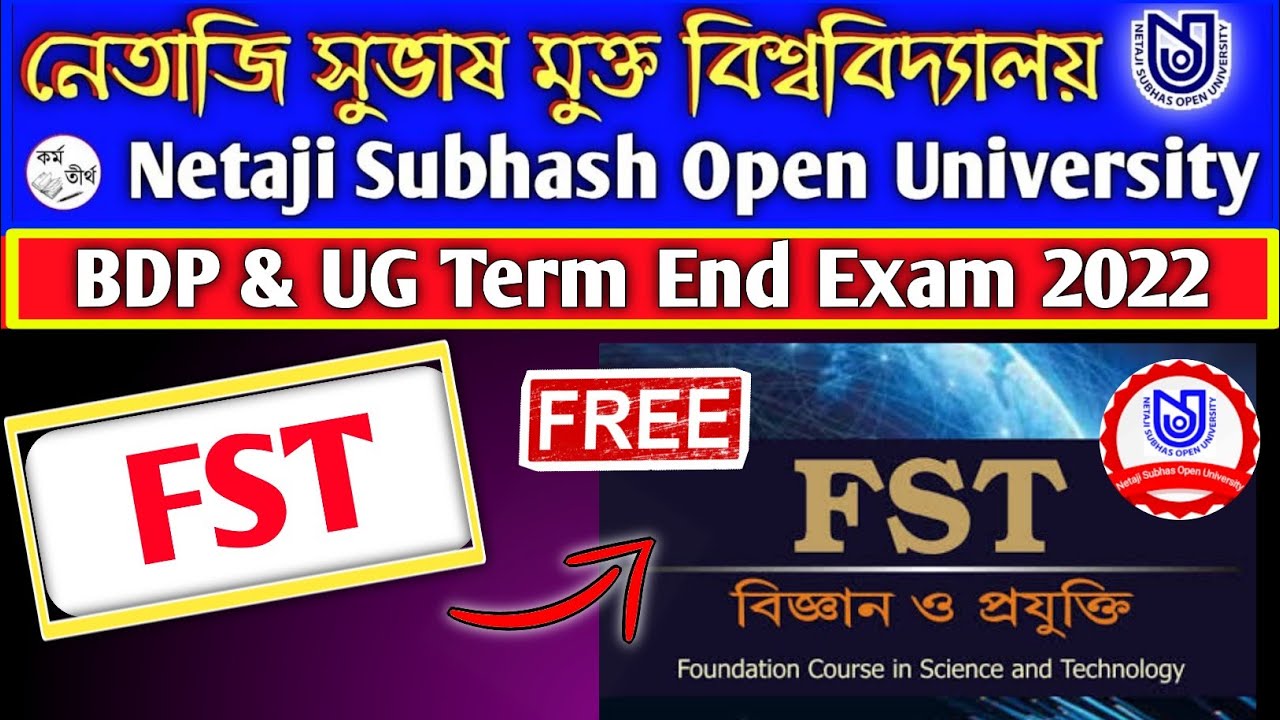 NSOU BDP FST Final Exam Answer 2022 || Fst Final Exam 2022 || FST MCQ Answer For Term End Exam 2022