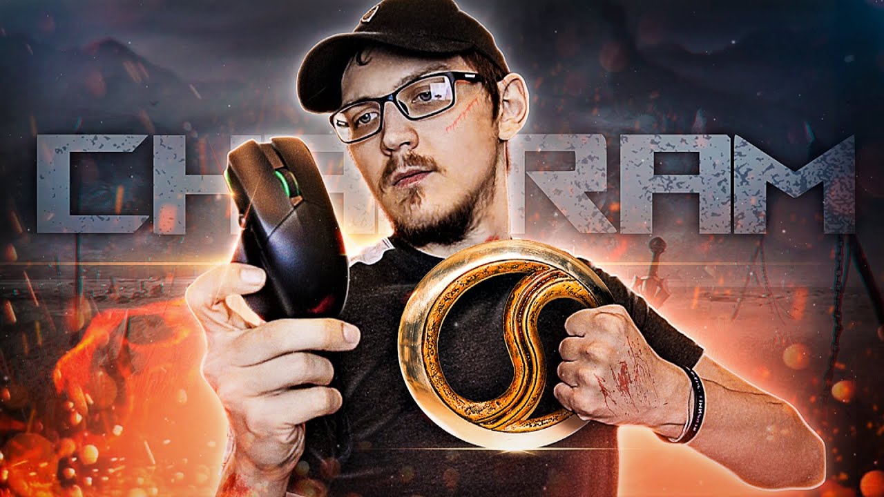 МЫШЬ - ГЕЙМПАД / ASUS ROG CHAKRAM