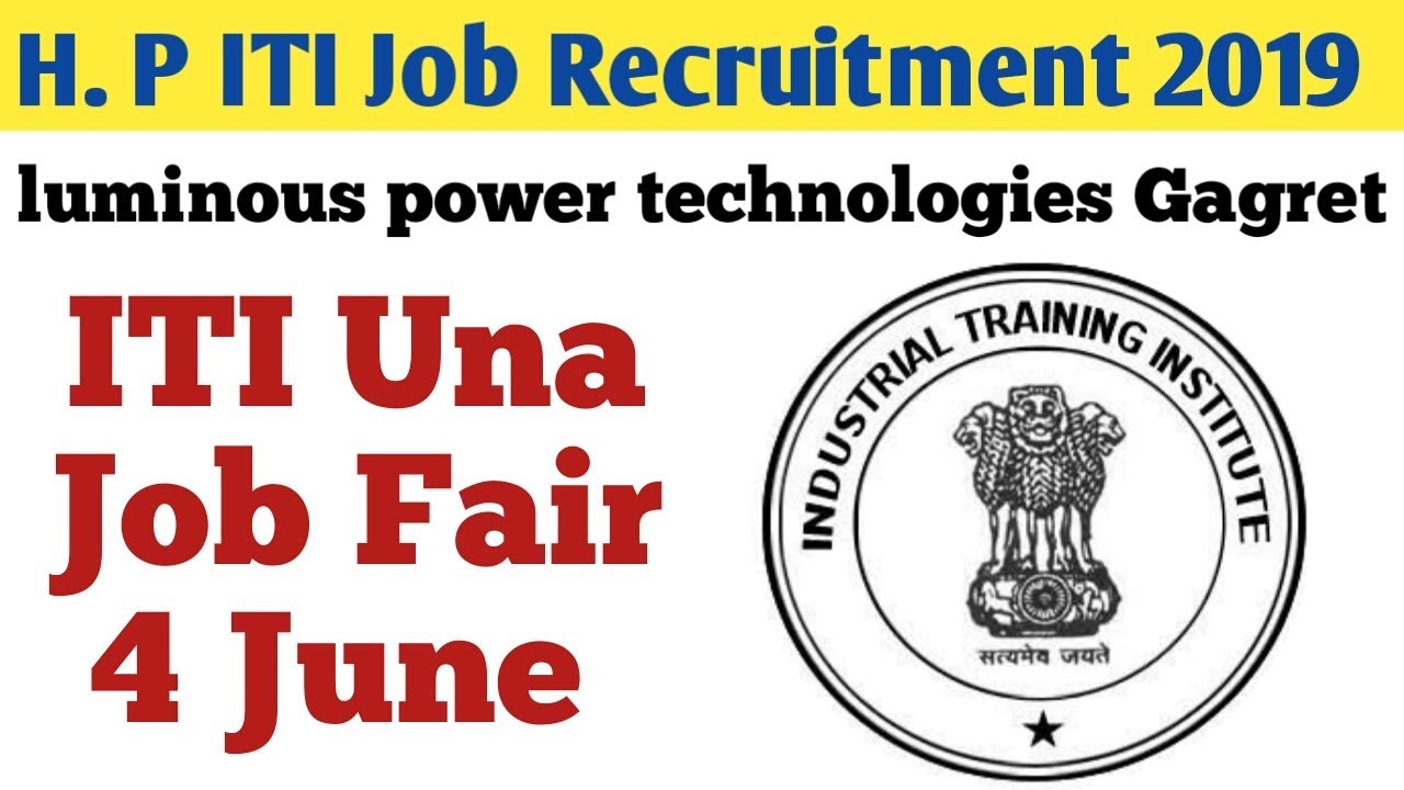 Hp iti jobs 2019 | HP ITI Campus interview ITI Una