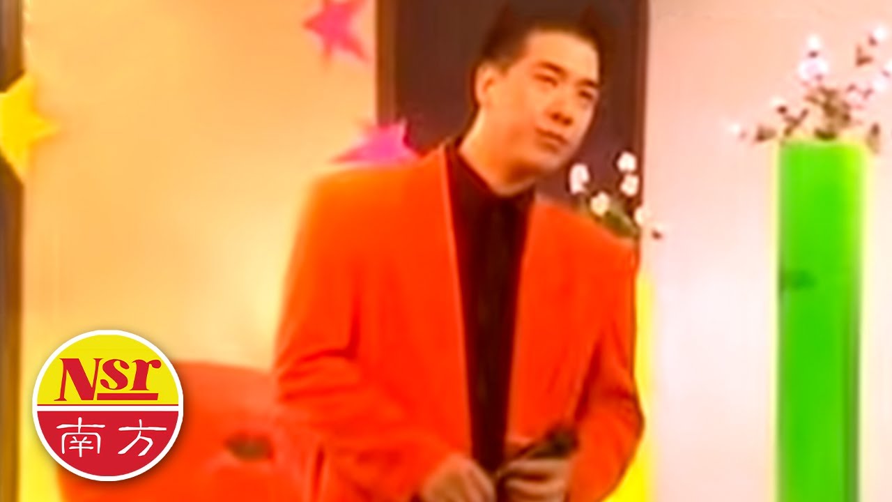 秦咏Qin Yong – 串烧舞曲30首【追不回的爱+小贝壳之恋+梦在你怀中】