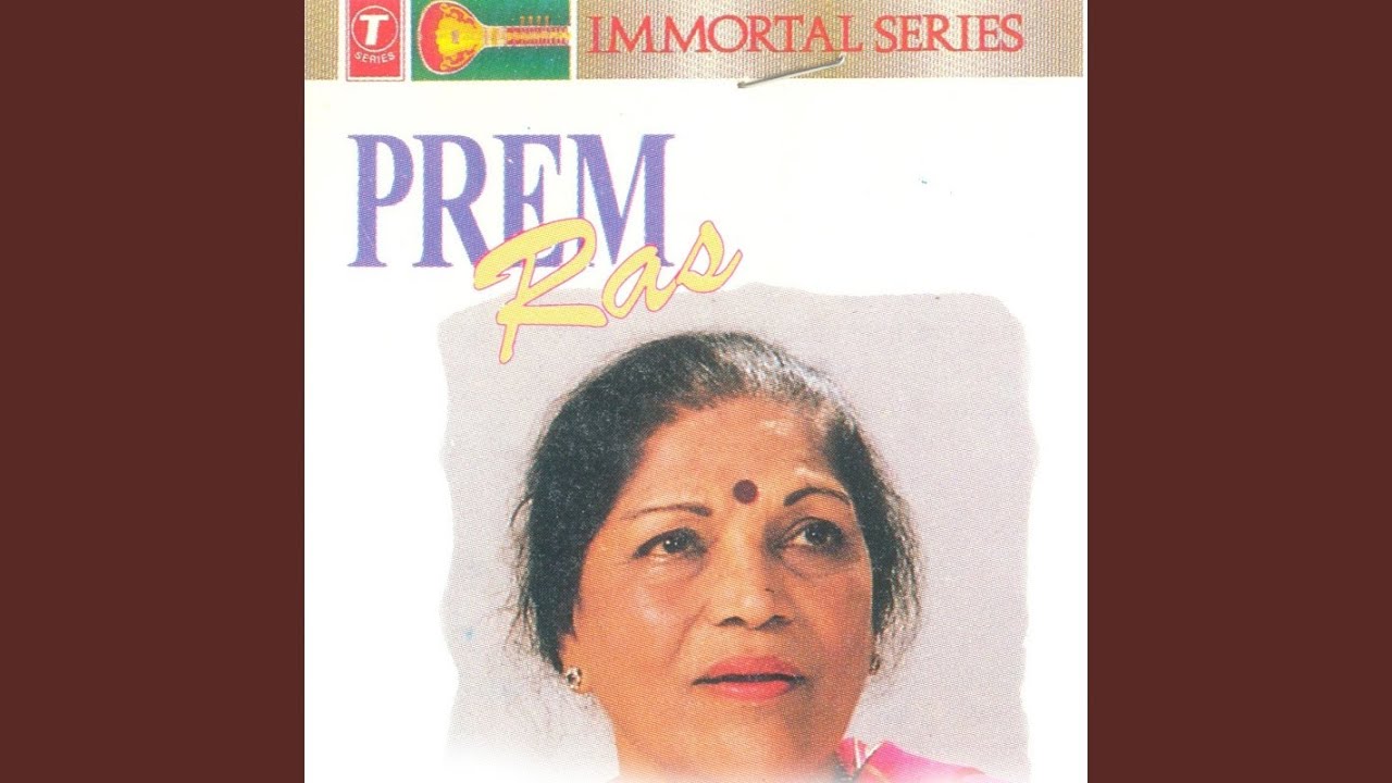 Andheriya Hai Raat (Dadra)