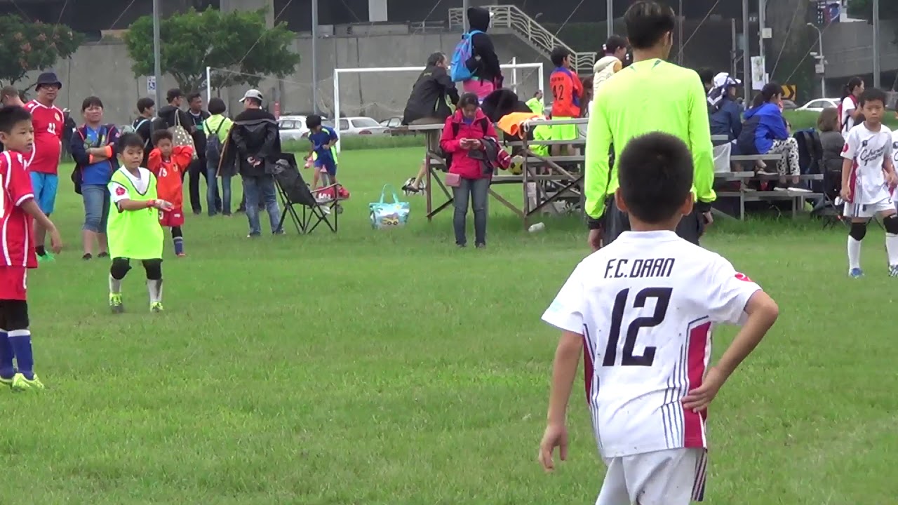 2017 U聯賽 U8 FC DAAN橘  V S LS紅獅 1:5