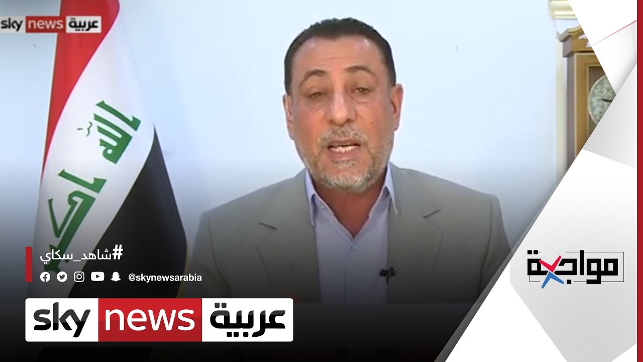 الصدر يعود للمشاركة في الانتخابات العراقية المبكرة | #مواجهة