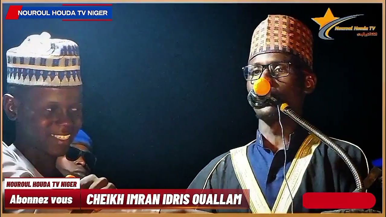 Prêche Présenté par Cheikh Imran Idriss Ouallam Avec Alaramma Ayouba Souleymane