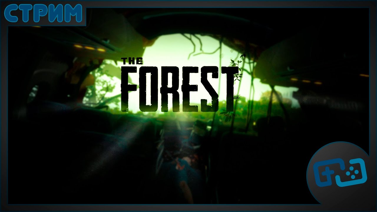 The Forest v0.22 | Стрим
