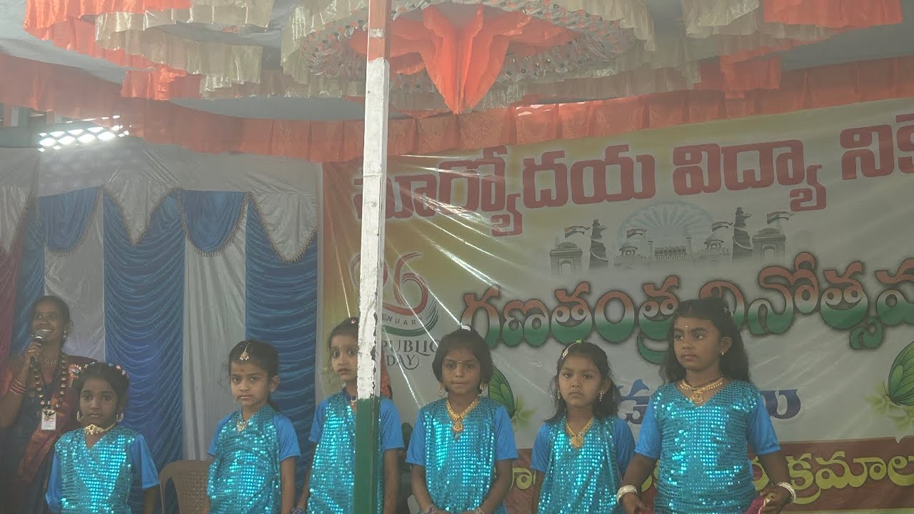 Bullet bandi dance | SURYODAYA VIDYA NIKETAN | REPUBLIC DAY CELEBRATION 2026.