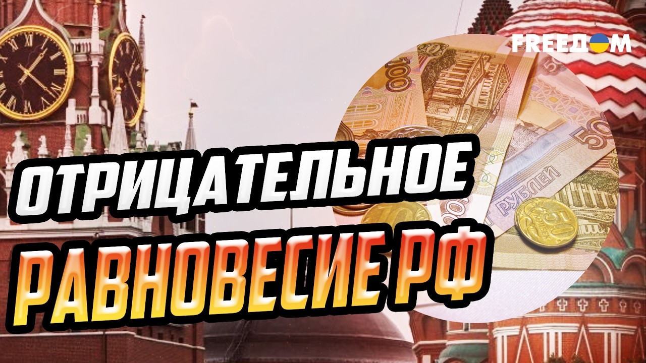 ОТРЕЗАЮТ СЕБЕ 