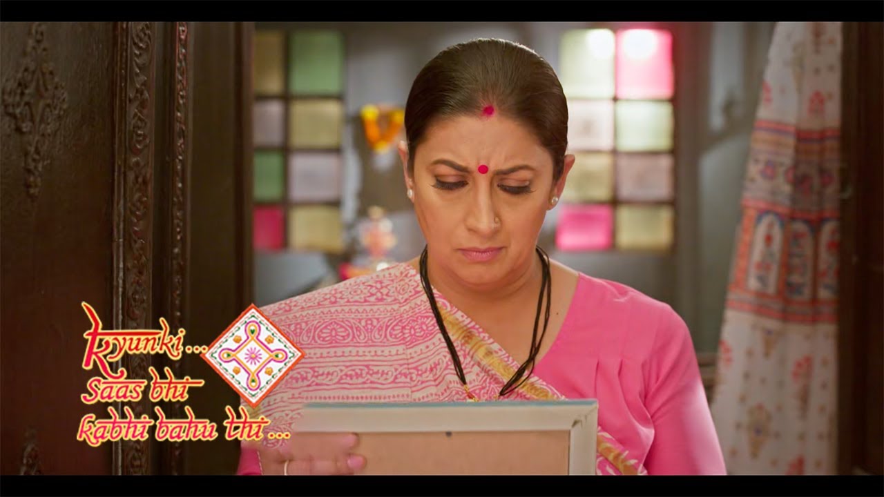 KSBKBT Spoiler: नई शुरुआत! 7 साल बाद तुलसी का छोटा बिज़नेस