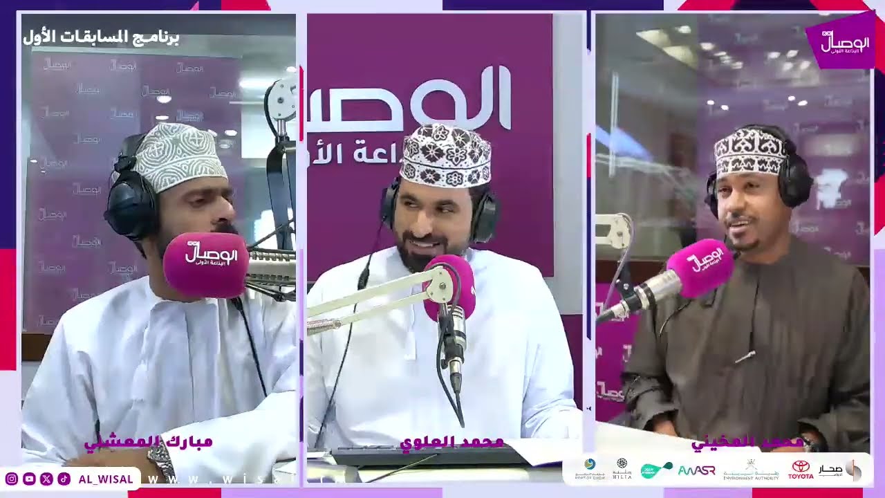 آلاف الريالات والكثير من الجوائز الأخرى في برنامج المسابقات الأول