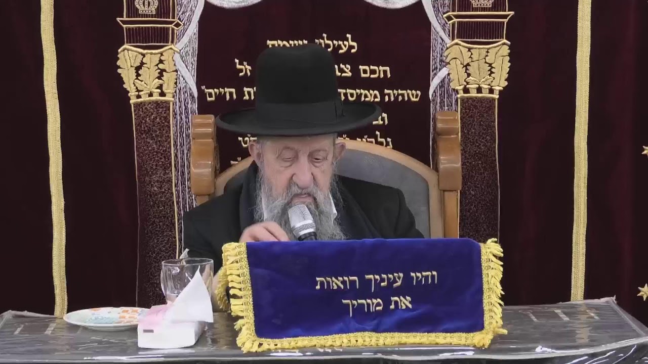 הרב בן ציון מוצפי • בית הכנסת סודאי שידור חי