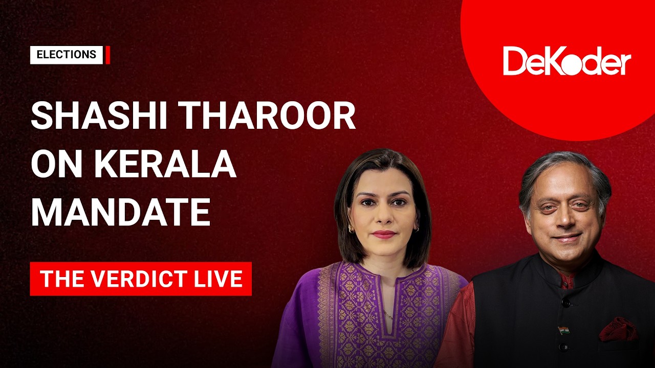 Shashi Tharoor on BJP in Kerala & Cultural Factors | DeKoder