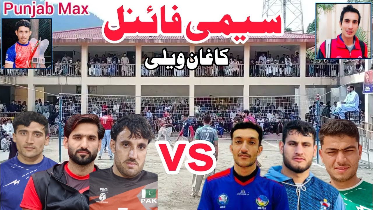 Burhan Khan vs Farooq Swat Semi Final