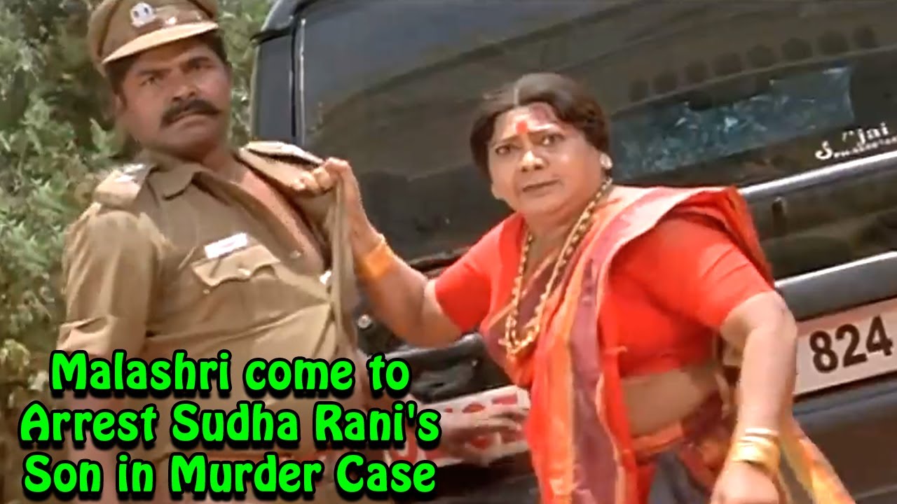 ಸುಲಾ ರಾಣಿ ಮಗನನ್ನು ಬಂಧಿಸಲು ಮಲಶ್ರೀ ಬರುತ್ತಾರೆ | Malashri come to Arrest Sudha Rani's Son in Murder Case