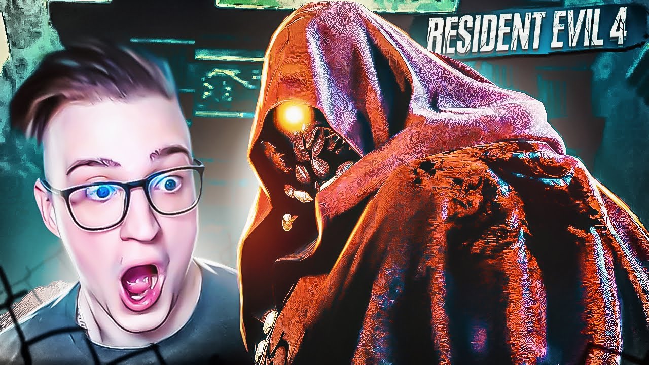 НОВАЯ ТВАРЬ! КАК Я ОТ НИХ УСТАЛ! (ПРОХОЖДЕНИЕ RESIDENT EVIL 4 REMAKE #16)