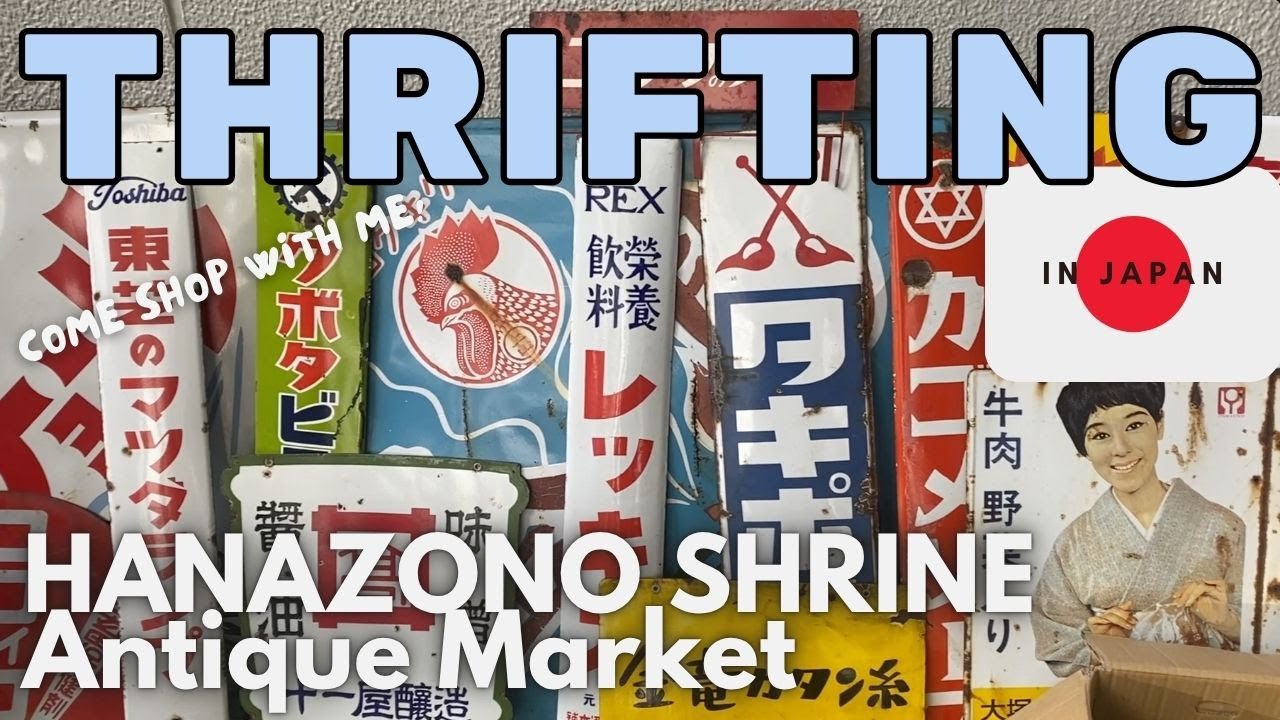 Relaxing Stroll Through HANAZONO SHRINE ANTIQUE MARKET | Exploring Tokyo’s Vintage Charm