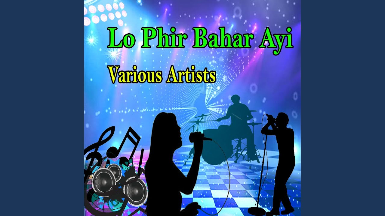 O Wanjli Walarya (feat. Ali Abbas)