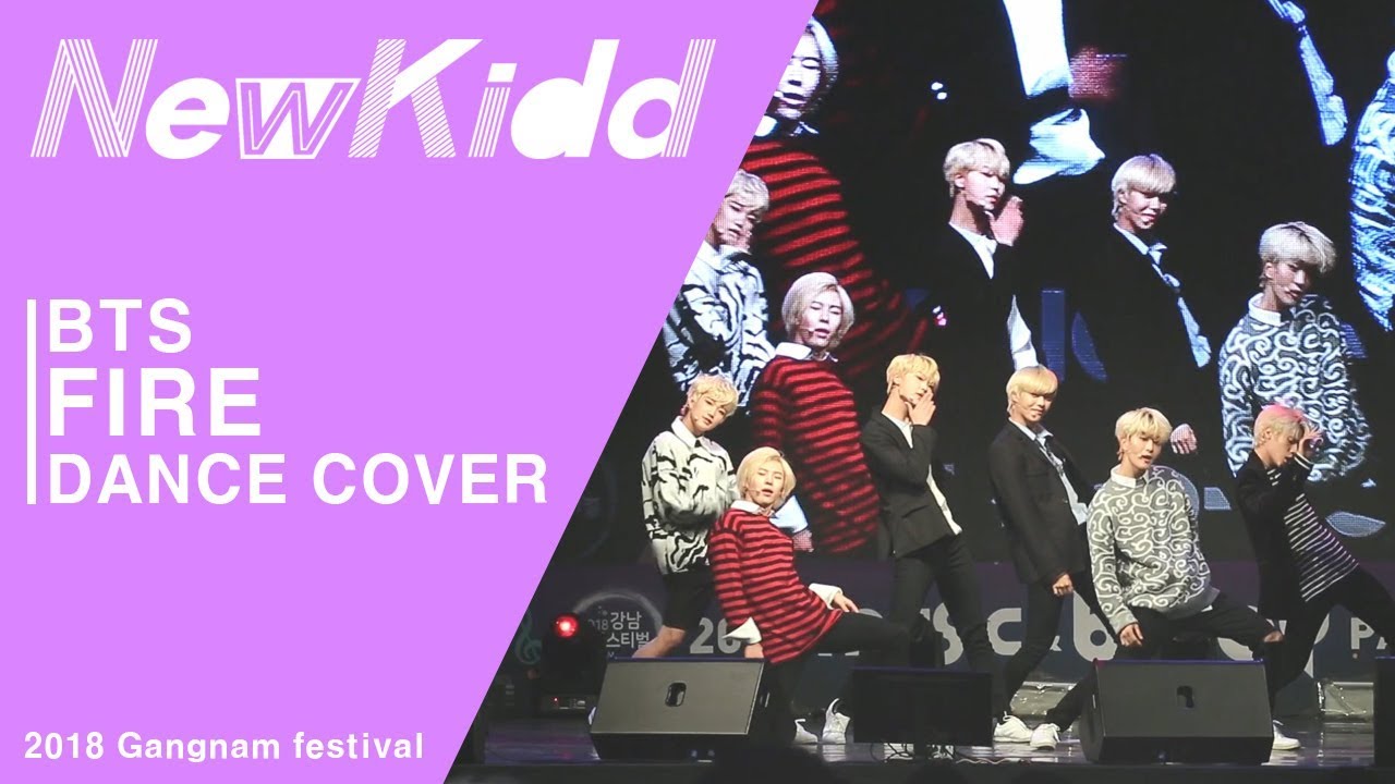 Newkidd (뉴키드) BTS - Fire Dance cover (2018 Gangnam festival)