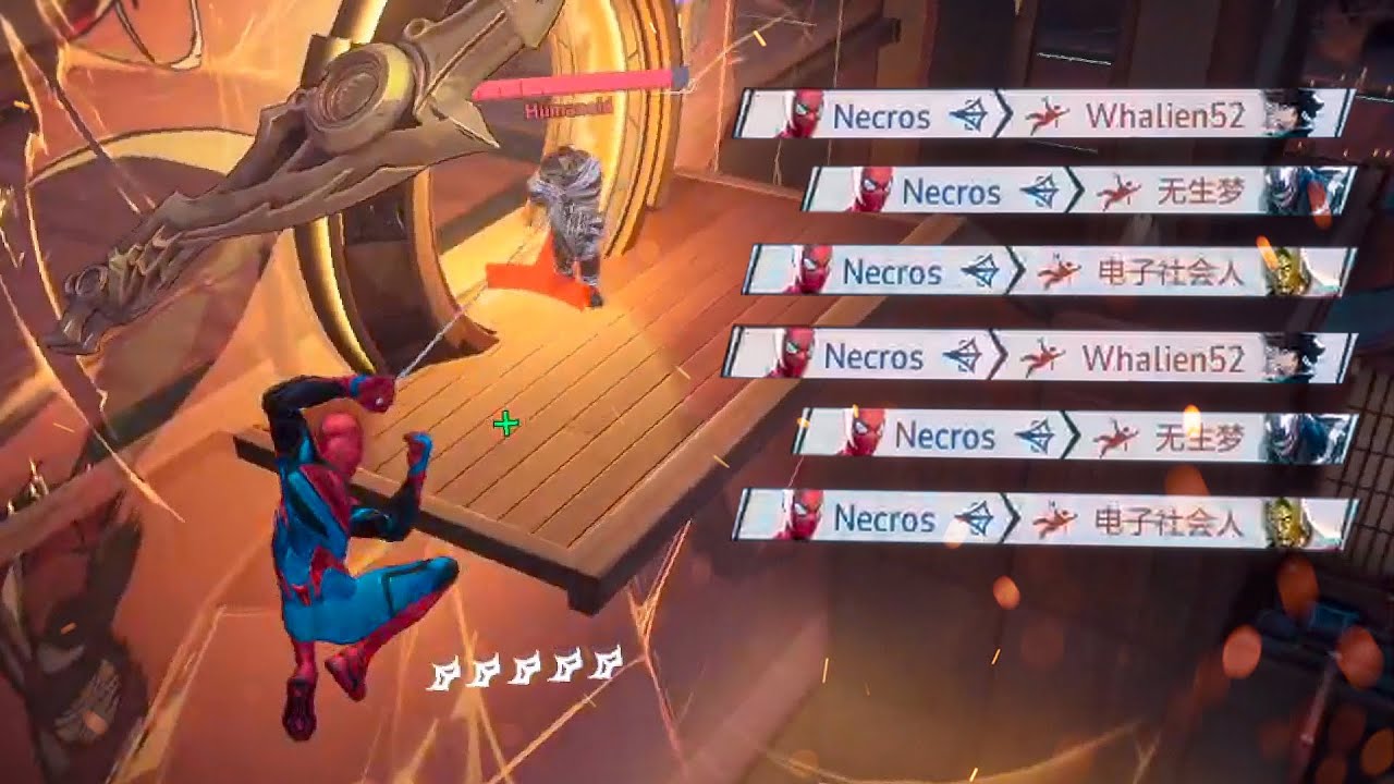 Pulling People Off The Map Is So Fun