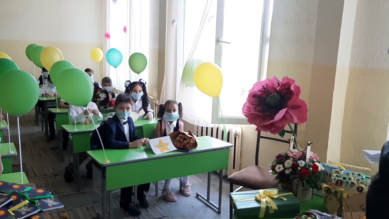 Սեպտեմբերի 1-ը Երևանի թիվ 110 հիմն. դպրոցում