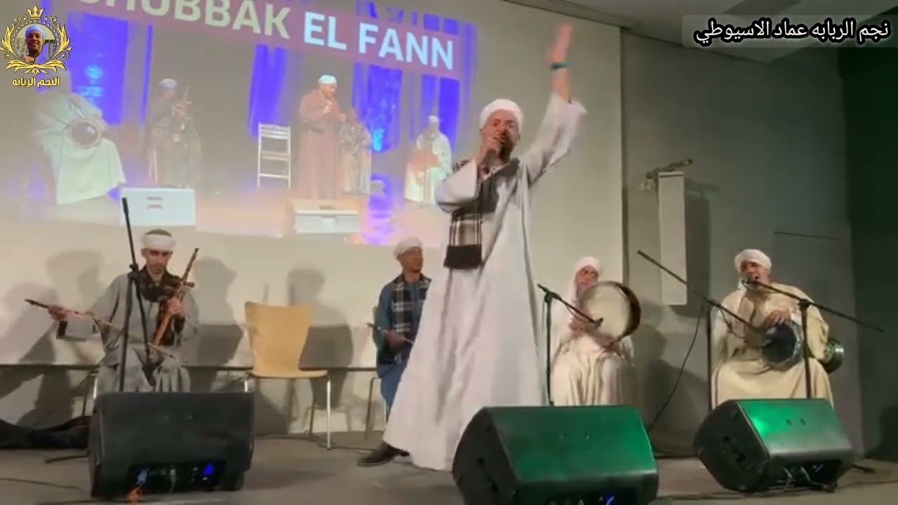 الجزء الجديد من السيره الهلاليه محمد كساب والنجم الربابه عماد الاسيوطي