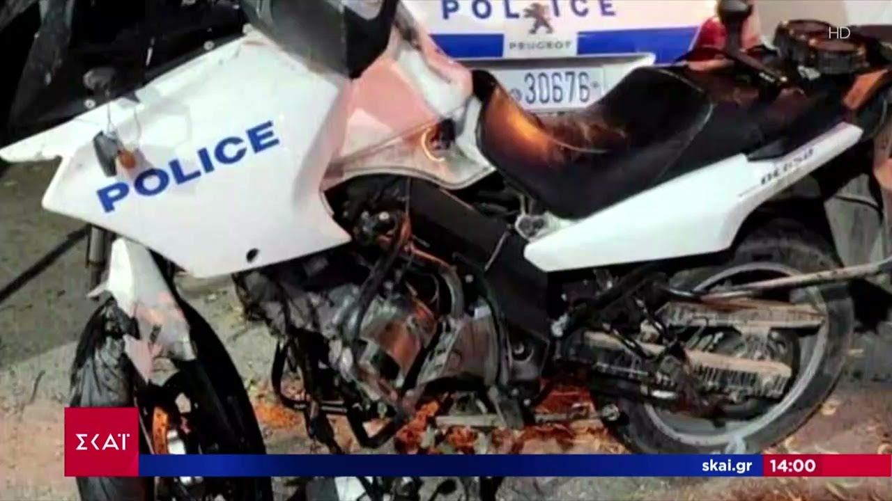 Μοτοσικλέτα της ΔΙΑΣ συγκρούστηκε με περιπολικό - Νεκρός ο αστυνομικός διασωληνωμένος ο δεύτερος