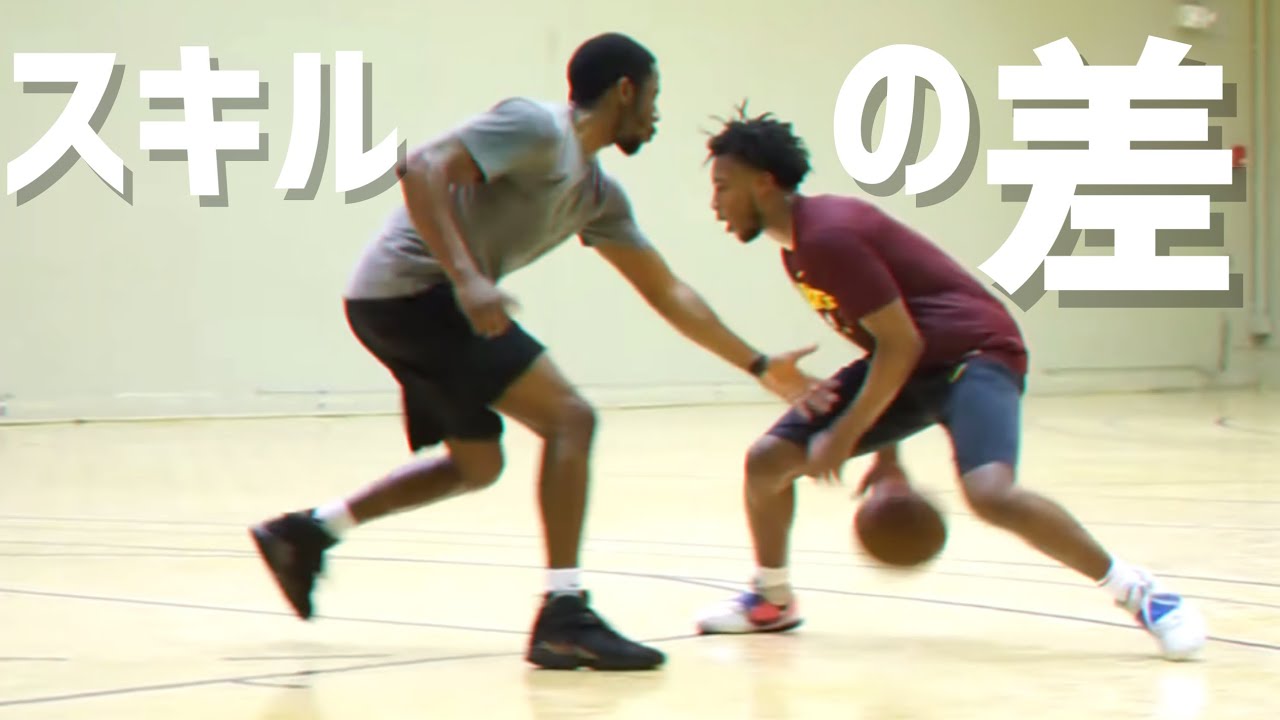 【本気1on1】NBA若手スター対NBAスキルコーチのレベル差