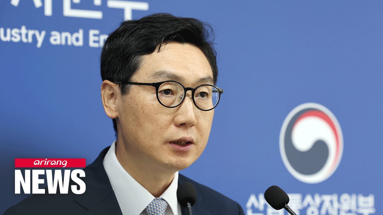 S. Korea's FDI falls to US$ 11 billion in H1 amid global uncertainties