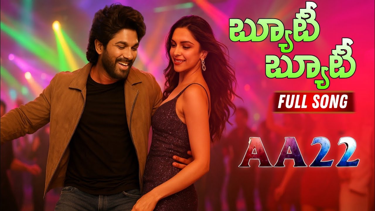 Beauty Beauty Full Song AA22 Allu Arjun Deepika Padukone Atlee 