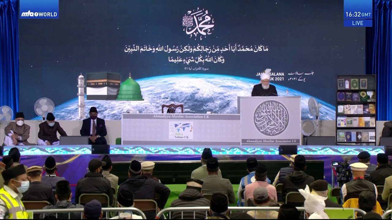 Saturday Afternoon Session with Hazrat Mirza Masroor Ahmad at Jalsa Salana UK 2021