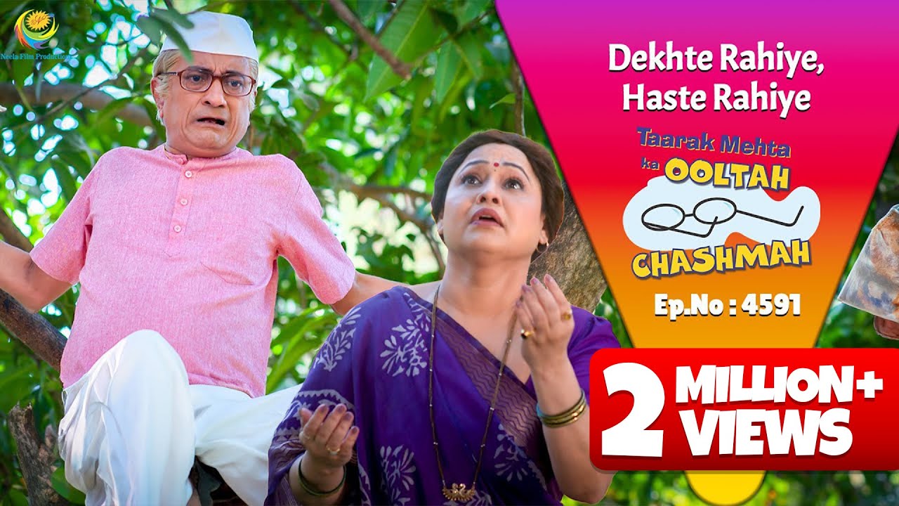 NEW! Ep 4591 - Bagha Ke Idea Ne Bada Di Bapuji Ki Musibat! | Taarak Mehta ka Ooltah  Chashmah