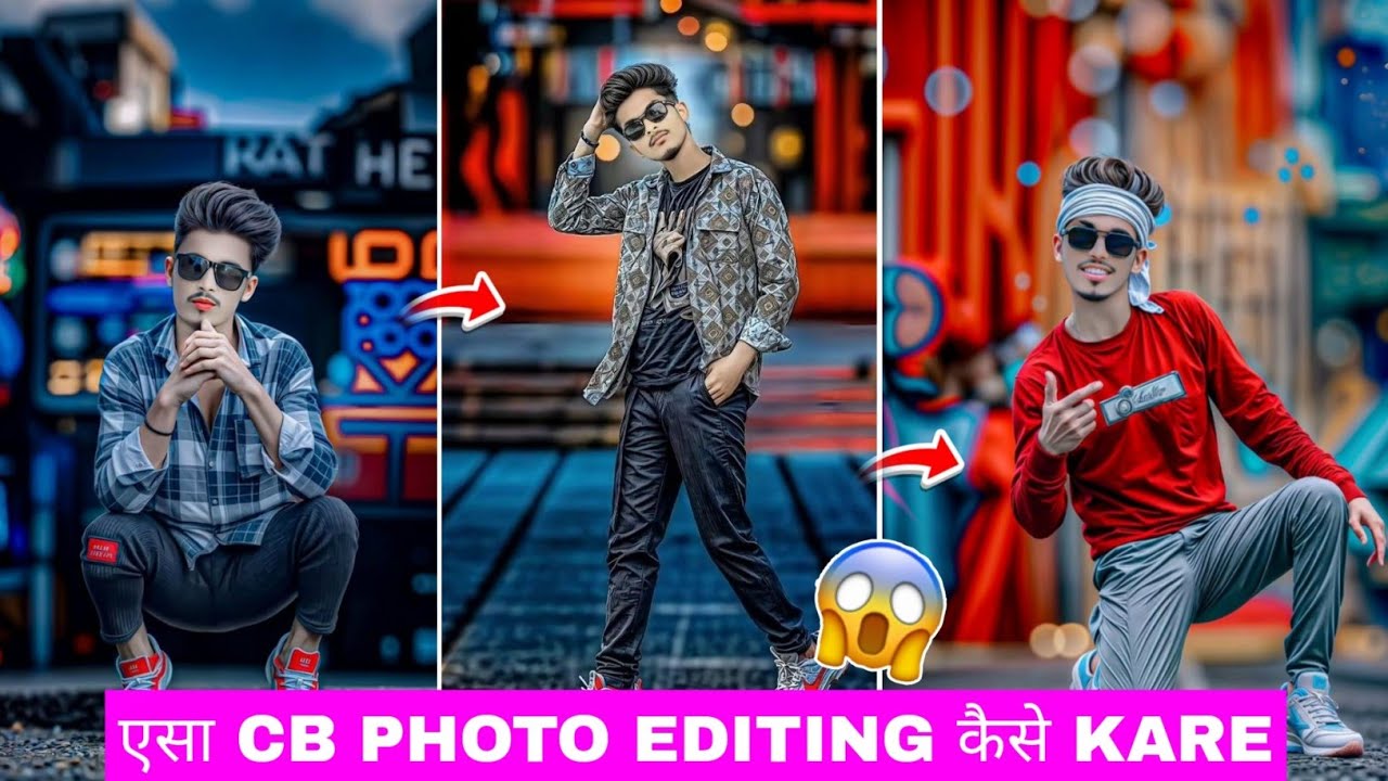 Cb Photo Editing Google Gemini | Cb Photo Editing Kaise Kare | Cb Photo Editing | Gemini Photo Edit