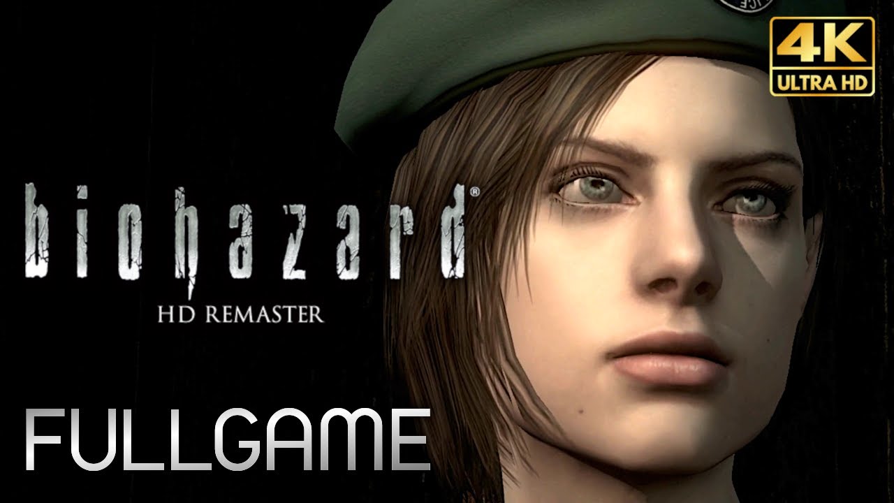 【観るゲーム】BIOHAZARD(バイオハザード) HD REMASTER ベストエンディング メインストーリー動画 4K＋高解像度背景テクスチャ  FULLGAME gameplay 日本語音声