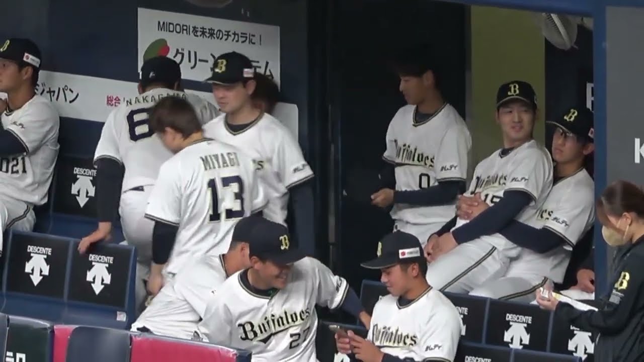 🎉オリファンフェス２０２２🎉【リラックスしたベンチの選手達】