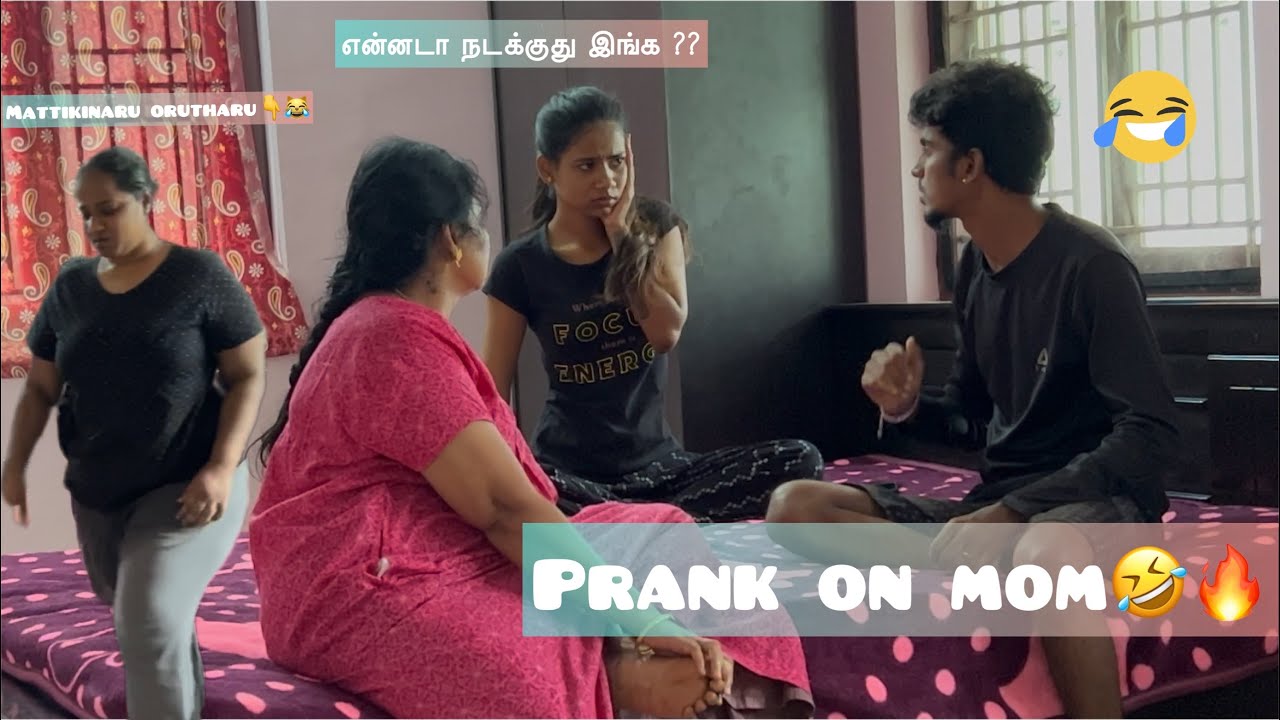 ENNA DA NADAKKUTHU INGA||AMMA PRANK| XTREME FUN😂💯