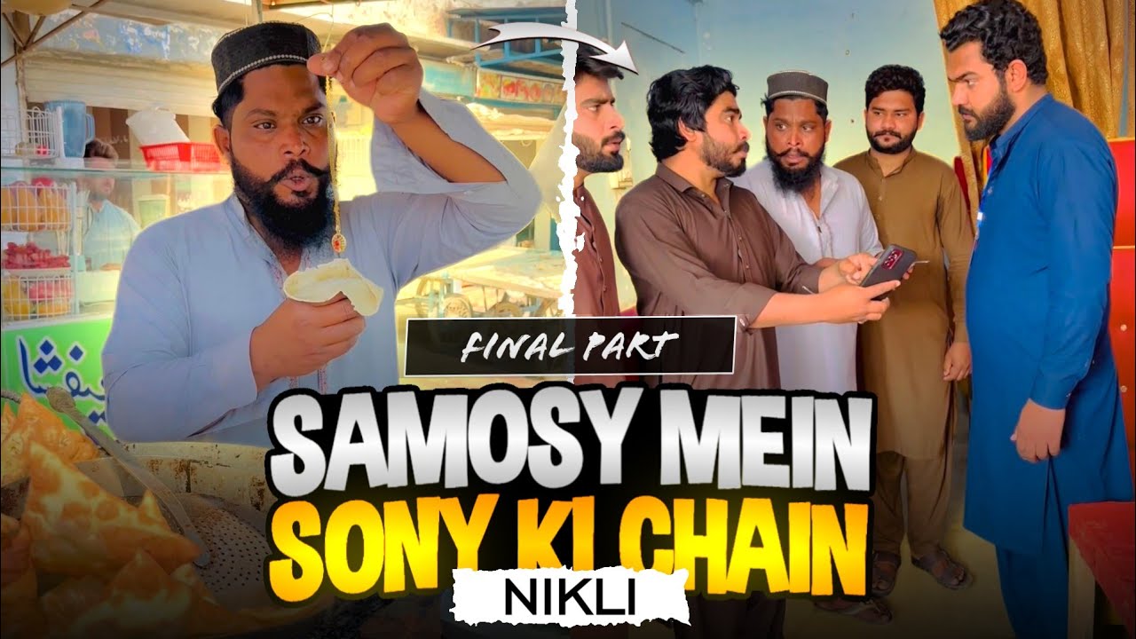 GOLD CHAIN! ⭐ | Part 2 | Samosy Kay Andar Se Nikli Gold Chain 🔗