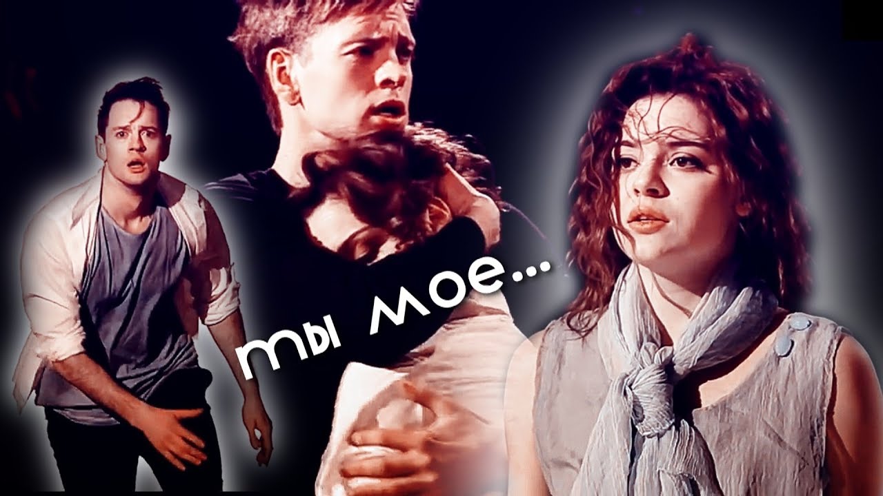 Сотникова & Соколовский | все так неважно стало для двоих...(AU)