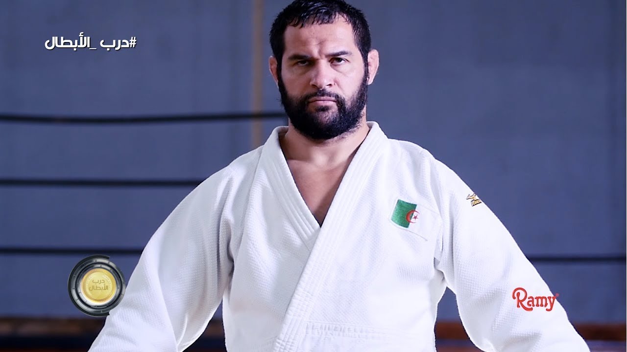 درب الابطال Darb El Abtal - العدد 10 : بويعقوب إلياس - بطل رياضة الجودو