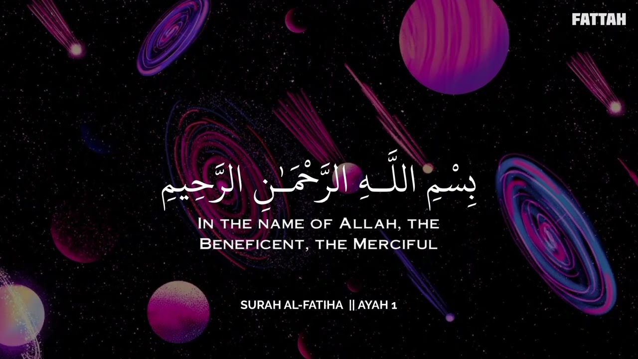 ساعة كاملة🕛🎧 | تلاوة القران بصوت محمد هشام للدراسة والتركيز 📚 | راحة نفسية😌 | Mohamed Hesham