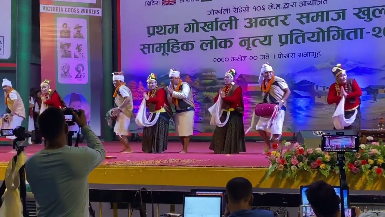 Dudhpokhari tamu samaj ko sorati